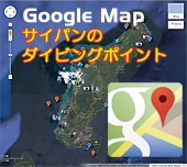 _CrO|CgGoogle Map